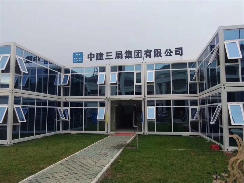 高檔玻璃幕墻辦公區